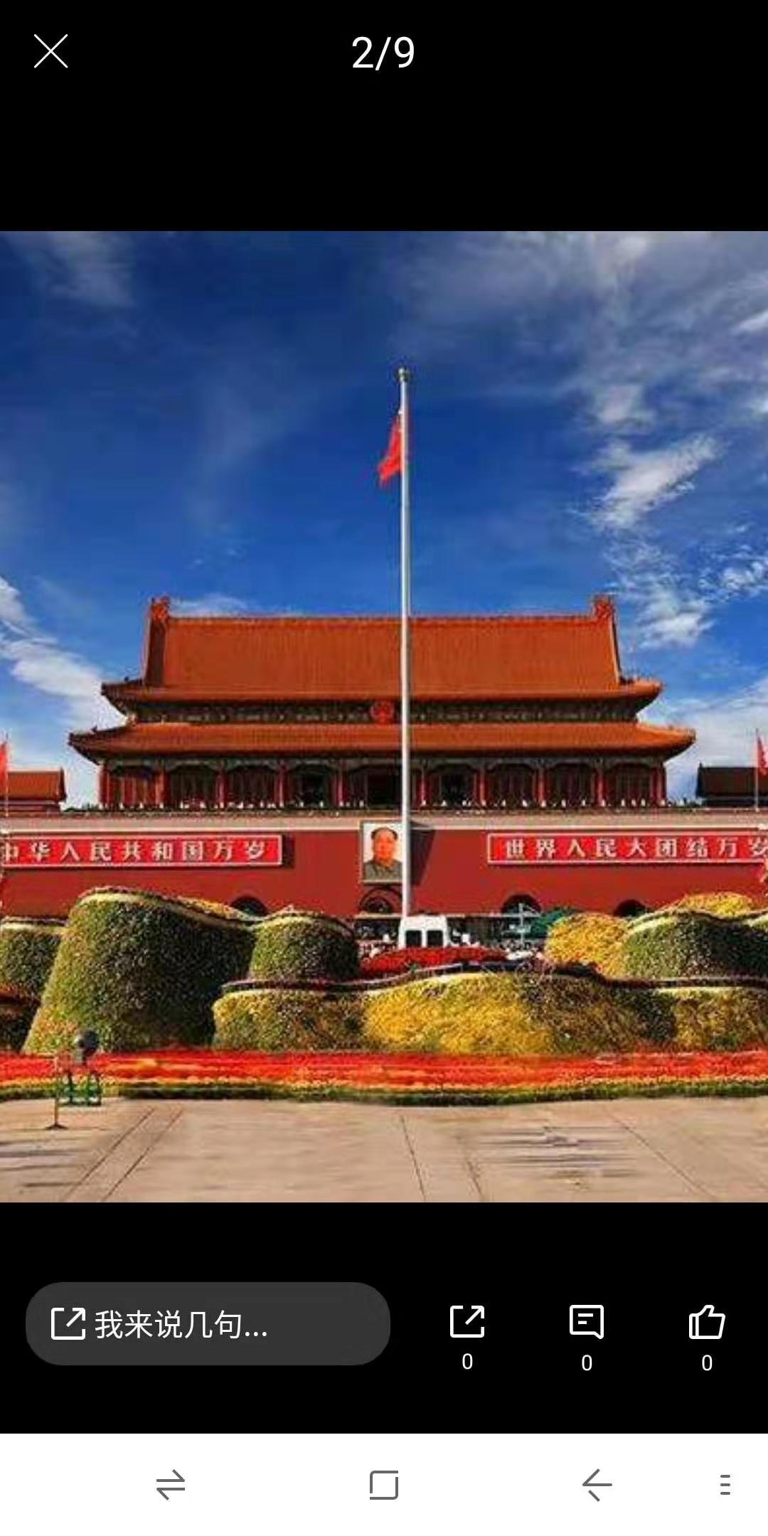 装卸搬运零工力工瓦工临时工
